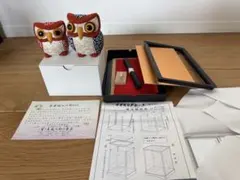 フクロウの置物セットとオオモリケース付き