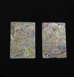 アイプリ リング6段 ミラクルカード サインあり