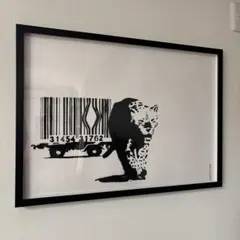 BANKSY バンクシー WCP SOUP CAN 新品 500枚限定 - メルカリ