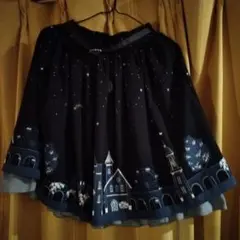 星空デザイン フレアスカート