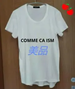 コムサイズム 半袖  綿100% 白 Tシャツ Ｌサイズ 美品