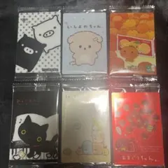 ⭐︎俵山さま専用