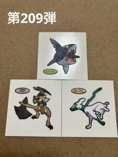 ⑩第209弾 ポケモンパン デコキャラシール　まとめ売り