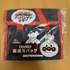 Item thumbnail for item 217174c4-f4f4-4e6c-8afe-35b6ccf60341