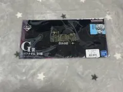 劇場版 呪術廻戦0 映画 キラステ キラステコレクション ステッカー 五条悟 劇場版 呪術廻戦 0 キラステコレクション: キャラグッズ｜ムービック