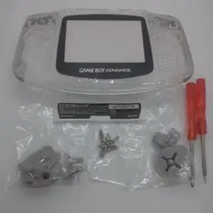 新品未使用　ゲームボーイアドバンス外装シェル　ドライバー2本付き