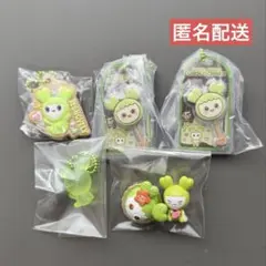 TWICE ジョンヨン ジョンブリー セット