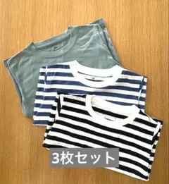 無地良品　長袖カットソー Tシャツ　3枚セット