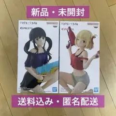 【未開封】リコリスリコイル 錦木千束/井ノ上たきな フィギュア2体セット