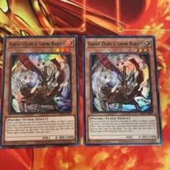 2025年最新】ゆきうさぎ 幽鬼うさぎ 25の人気アイテム - メルカリ