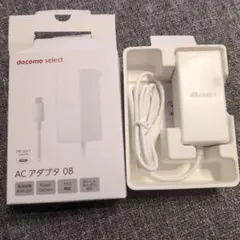 docomo ACアダプタ 08 45W USB Type-C 【純正】