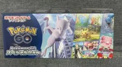 ポケモンスタートデッキ100開封済み Pokémon GO Plus + 新品 - メルカリ