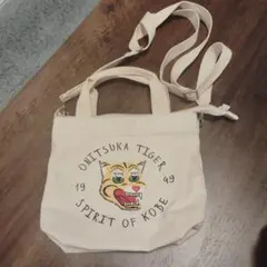 ONITSUKA TIGER スピリットオブ神戸 ショルダーバッグ