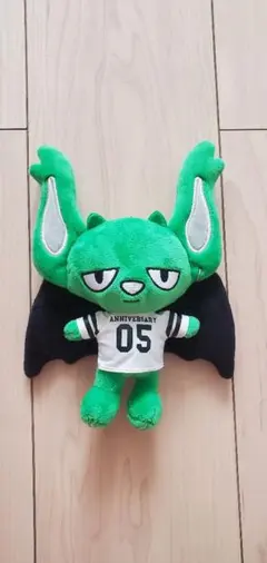 BB5【REI】コムドット ゆうた ぬいぐるみ