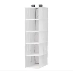 IKEA RASSLA 収納 5段 ホワイト
