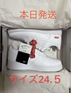 Nike Air Force 1 Supreme ホワイト-24.５