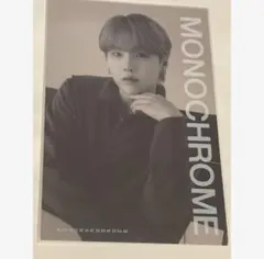 【新品未開封】MONOCHROME PRINTEDPHOTO ユンギフォト