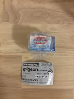 ピジョン ミニチャーム おしりナップ ガチャガチャ