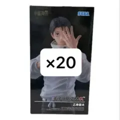 呪術廻戦 FIGURIZMα 乙骨憂太 Tmost 喜多川海夢 バニー全部だ！ - メルカリ