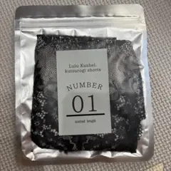 Lulu Kushel. くつろぎレースショーツ N ブラック Mのサムネイル