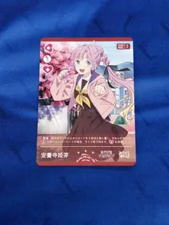 ヴァイスシュヴァルツ　reバース　ラブカ　その他　ラブライブ　引退品　まとめ売り 619NIoEYSeL._UF350,350_QL50_.jpg