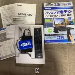 Logitec LDT-FS100U デジタルハイビジョンチューナーのサムネイル