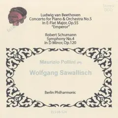 カラヤンファン様 リクエスト 10点 まとめ商品