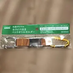 Item thumbnail for item b70dc647-0f76-4d9f-94e5-2017983326b4