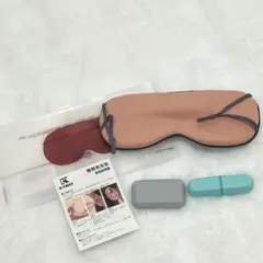 【新品】快眠セット 遮光アイマスク ＆ 高性能耳栓2種（ケース付き） 安眠グッズ