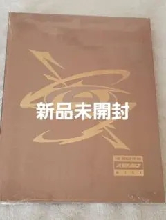 ATEEZ THE WORLD EP.FIN: WILL　新品未開封　アルバム