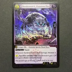 2025年最新】グランドアーカイブの人気アイテム - メルカリ