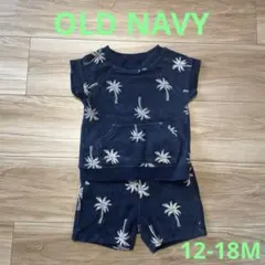 OLD NAVY上下セットアップ(80cm/12-18M) ネイビー　夏　半袖