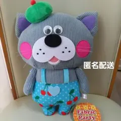 コヤンイサムチョン＊薄型ぬいぐるみチャーム[ジョーズ君♥] - メルカリ
