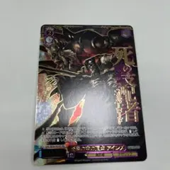 2026年最新】アインズ サインの人気アイテム - メルカリ