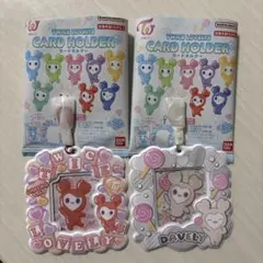 TWICE LOVELYSカードホルダー チェヨン　ダヒョン