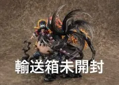 フィギュアーツZERO 黒ひげ ティーチ ワンピース フィギュア