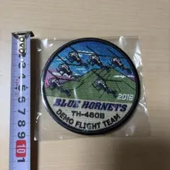 MRAPのM君様 リクエスト 2点 まとめ商品