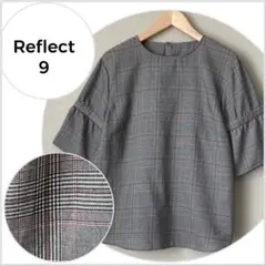 【美品♪】Reflect リフレクト グレンチェック フレアスリーブブラウス