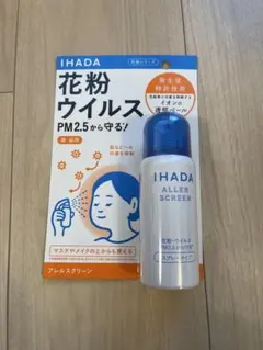 IHADA アレルスクリーン EX 50g×6のサムネイル