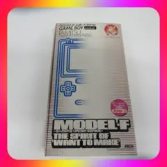 新品未使用　ゲームボーイポケット本体　ファミ通限定版　スケルトン