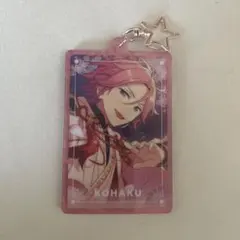 あんさんぶるスターズ!! 才能開花トゥインクルアクキー 桜河こはく