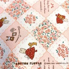 サンリオレトロ・マロンクリーム ハンカチ（1988・1987年製） 3枚 