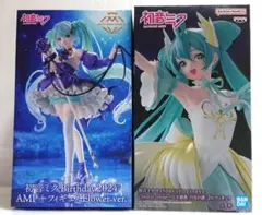 初音ミクフィギュア2体セット