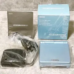 ほぼ未使用 任天堂 ゲームボーイアドバンスSP パールブルー 本体AGS-001