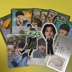 佐野晶哉　トレカ　セット