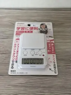 Item thumbnail for item efbea543-0723-4975-83bf-6f257eb3f2ef