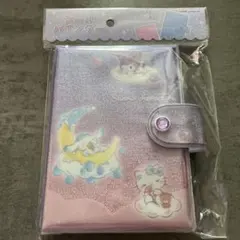 み*ん様 カミオジャパン　シールバインダー　サンリオキャラクターズ　おやすみ
