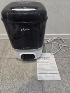 Item thumbnail for item 14949719-4138-4a54-85bd-606755c5e81b