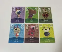 あつ森　amiiboカード　6枚