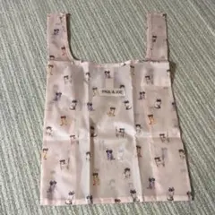 PAUL & JOE エコバッグ　ゼクシィ付録